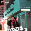 신촌시스터즈 이미지