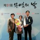 삼송탑 이미지