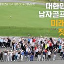 우성 이미지