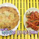 일산전통시장 이미지