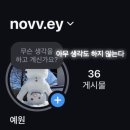 해유국어학원 | 좀 밀렸는데 그래도 보세요