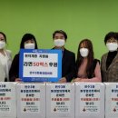 만수3동-19 이미지