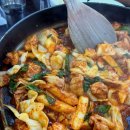 닭이봉 닭갈비 이미지