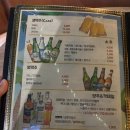 하이트일번지 이미지