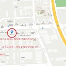 공단로107 이미지