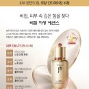 와우이벤트기획 이미지
