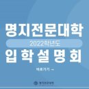 명지음악학원 이미지