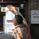 오비(OB)호프 이미지