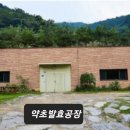 주식회사 에이치디 이미지