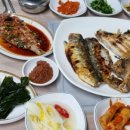 삼흥회관