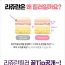 밴스의원수원장안