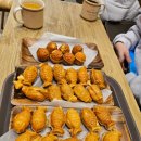 붕어앤호두커피 네이버블로그