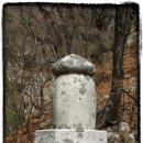 화담당 경화탑 이미지