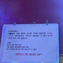 [광주 동구] 크레크레 - 충장로 제철 과일 디저트 &amp; 크로플 카페 솔직후기 (완전추천)