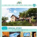 땅우에 태양 민박 이미지