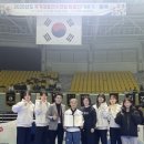 성주군청 이미지