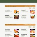 부다스벨리 이미지