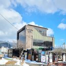 모양성 순두부 이미지