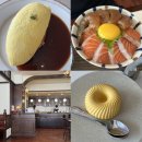 킷사서울 | [서울대입구역] 샤로수길일식당 킷사서울 먹고온 후기