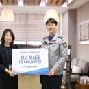 세종피싱 이미지