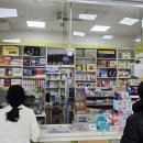 21세기맑은약국 이미지