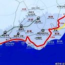 2호선 동백역 3번출구 Daum카페