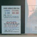 염주골프센터 이미지