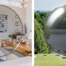 하나안경 이미지