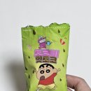 핫초코&흰둥이네 이미지