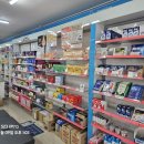 삼성중앙약국 이미지