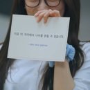 홍세영 | 환승연애4 10화, 감정 폭발의 순간… X룸이 불러온 진짜 변화