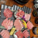 마구로마구로 이미지