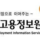 한국마사회 새마을금고 이미지