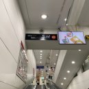 홈플러스(주)계산점 이미지