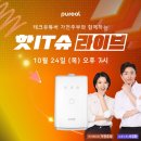 클린어스 이미지