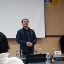 정읍시도시농업연구회 이미지