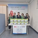 망상동행정복지센터 이미지