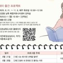 글고운도서관 이미지