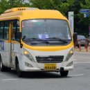 동백운수 이미지