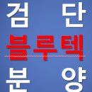 가나물류(주) 이미지