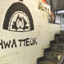 명동4길 이미지