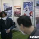 위드안전 이미지