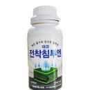 한농농약사 이미지