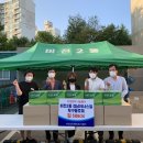 비전2동행정복지센터 이미지