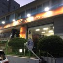성산동칼국수집 이미지