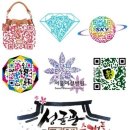 바코드(BARCODE) 이미지