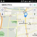 영신주유소 이미지