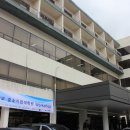 대교HRD센터주