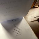 미미섬 이미지
