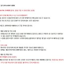 DIY 용 3.5 금도금 실버색 플러그/잭 개당 이미지